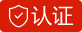 时岳